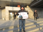 Новосибирские комсомольцы вышли на одиночные пикеты в поддержку Геннадия Зюганова